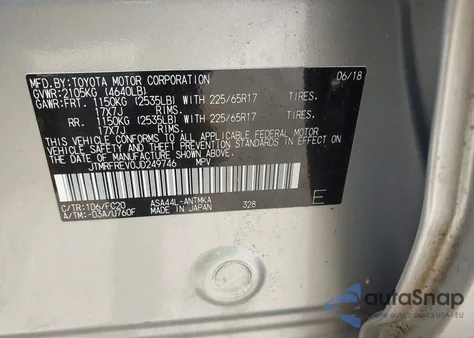 2018 Toyota Rav4 Xle из США, поврежденный, VIN JTMRFREV0JD249746